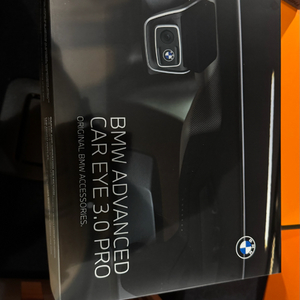 BMW 카아이 3.0 프로 새제품 판매합니다