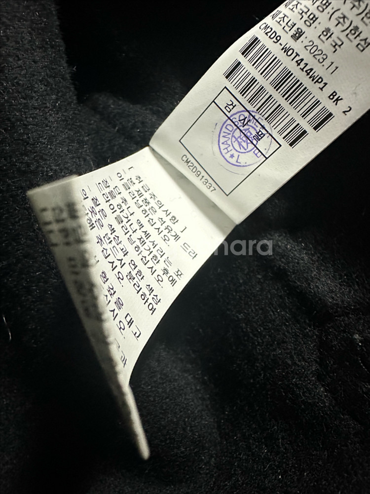 더캐시미어 코트--2