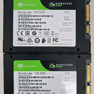 Seagate Barracuda 2TB SSD