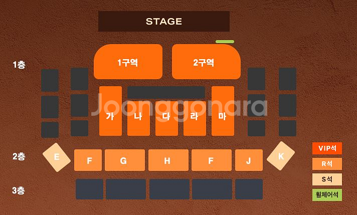 2025 [울산] 김희재 콘서트 VIP석 티켓 양도합니다--0