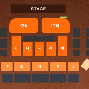 2025 [울산] 김희재 콘서트 VIP석 티켓 양도합니다