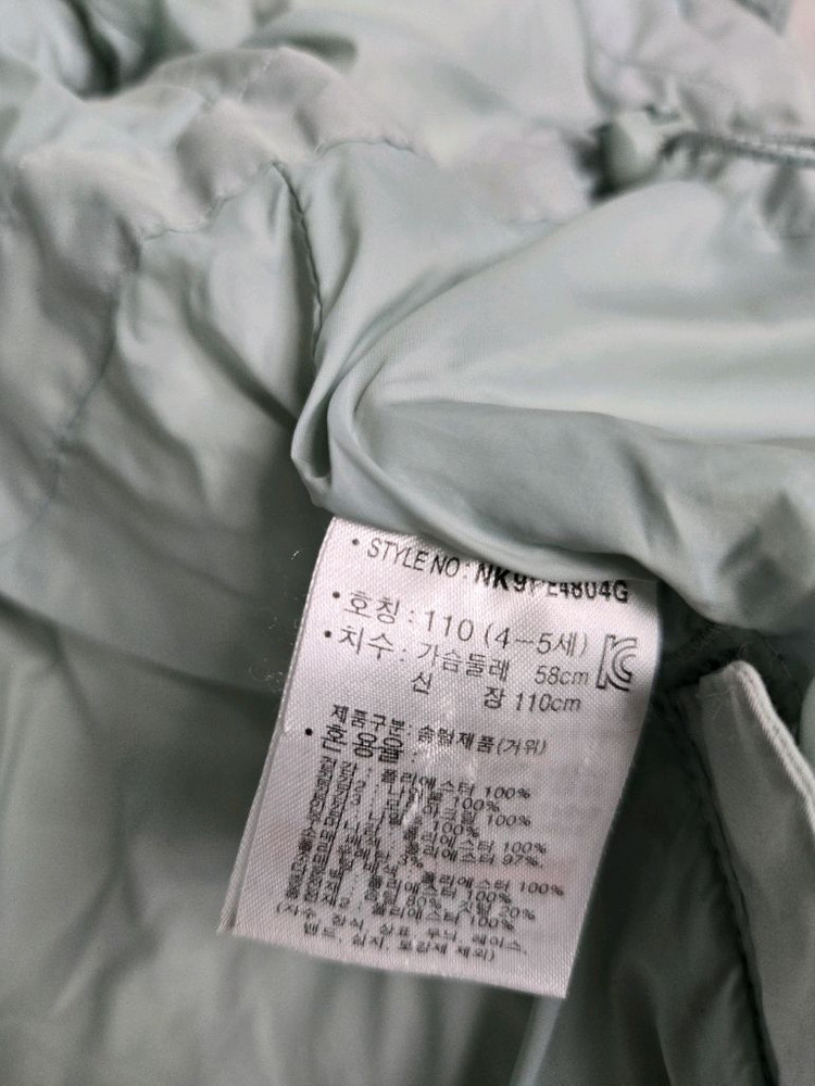 뉴발란스 유아 롱패딩 사이즈110--4