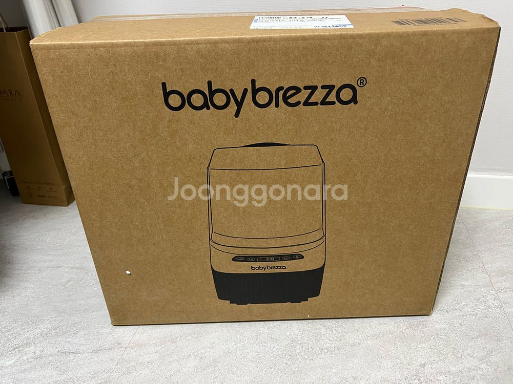 베이비브레짜 젖병세척기 새상품 (세척제60정 포함)--0