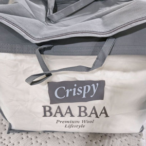 크리스피바바 울 패드 퀸