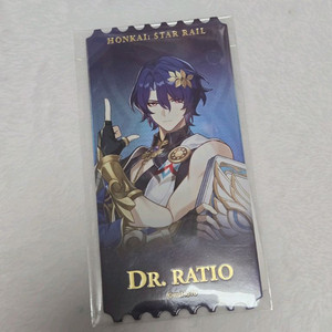 레이시오 특전 티켓 포토카드 미개봉 양도 붕스 붕괴스타레일 이미지