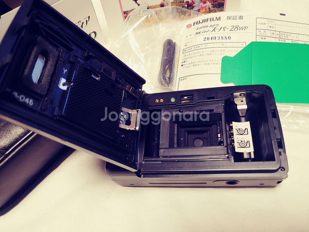 (미사용 신품)후지 카르디아슈퍼28WP--3