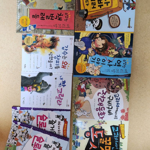 슬로우리딩 책읽기 7권