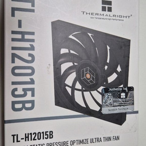 택포 써멀라이트 TL-H12015b