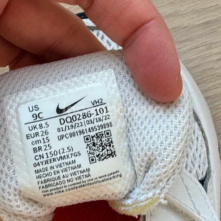 나이키 에어맥스 운동화 150--2