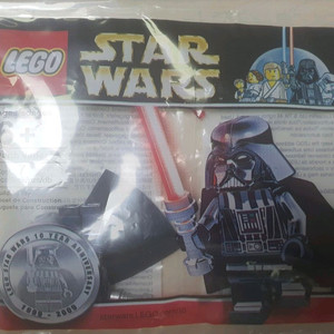 레고 스타워즈 크롬 다스베이더 미개봉 폴리백 판매합니다