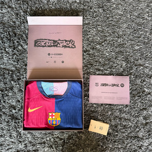 트래비스스캇 바르셀로나 어센틱 져지 리미티드에디션 M 사이즈 새상품