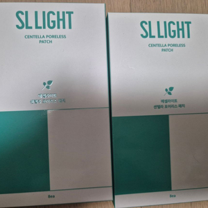 에셀라이트 센텔라 포어리스 패치 2박스