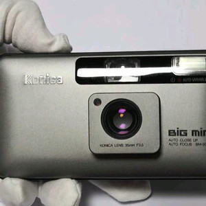 코니카 빅미니 Konica BiG mini BM-201 Gray