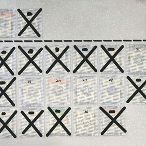 히나쿠우 쿠숭이 너쿠리 띠부씰