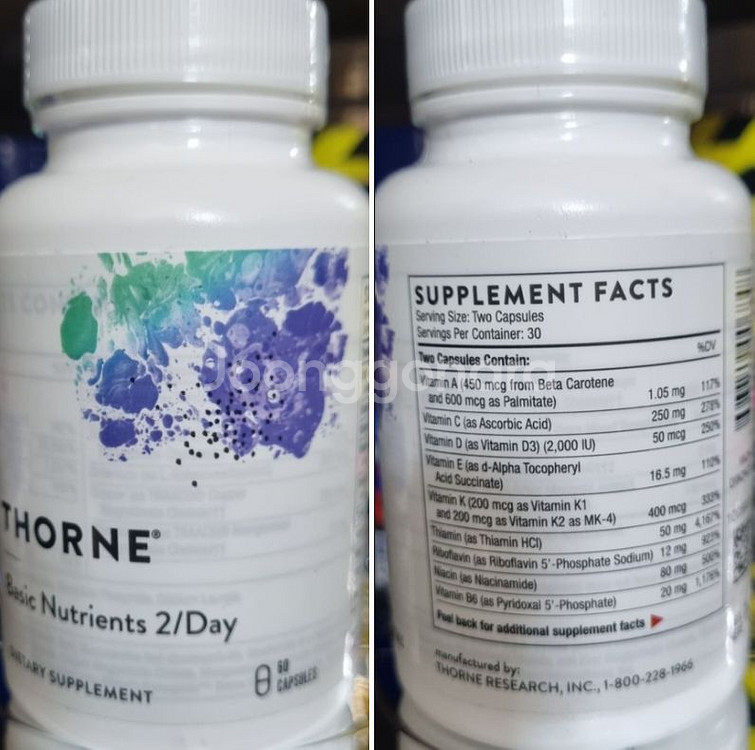 [미개봉 제품] 베이직 뉴트리언트 쏜리서치 종합 비타민 투퍼데이 60정--0