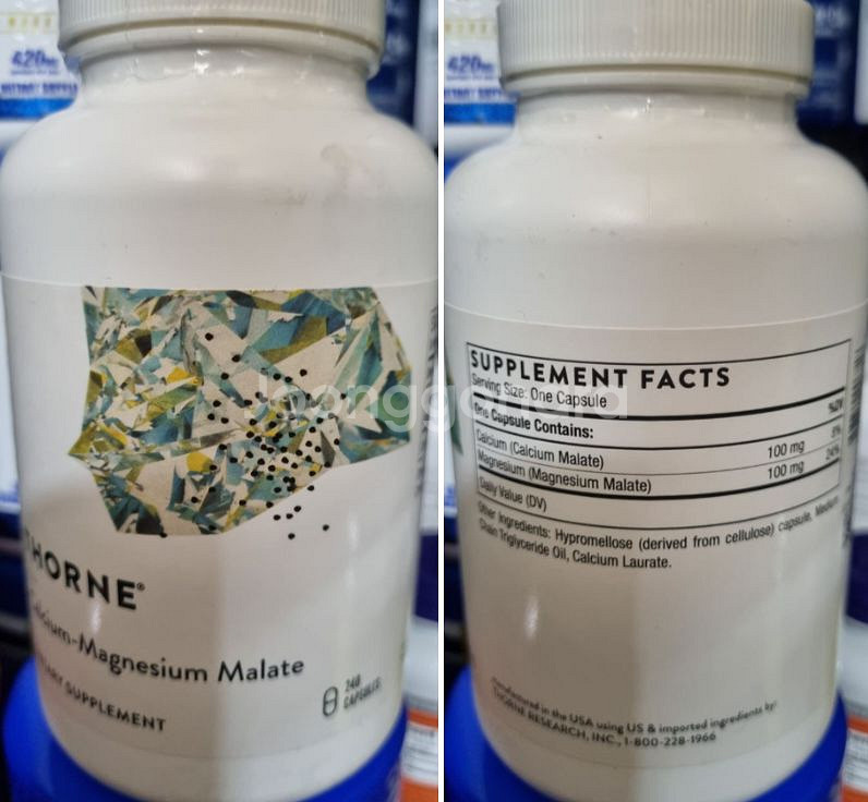 [미개봉 제품] 칼슘 마그네슘 말레이트 240정 쏜리서치--0