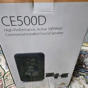 베링거.액티브스피커.1통