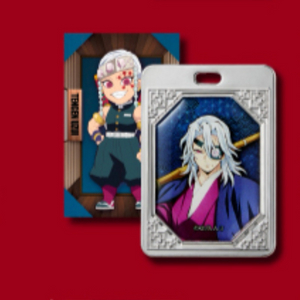 귀멸의칼날 cgv 메탈키링 텐겐 이미지