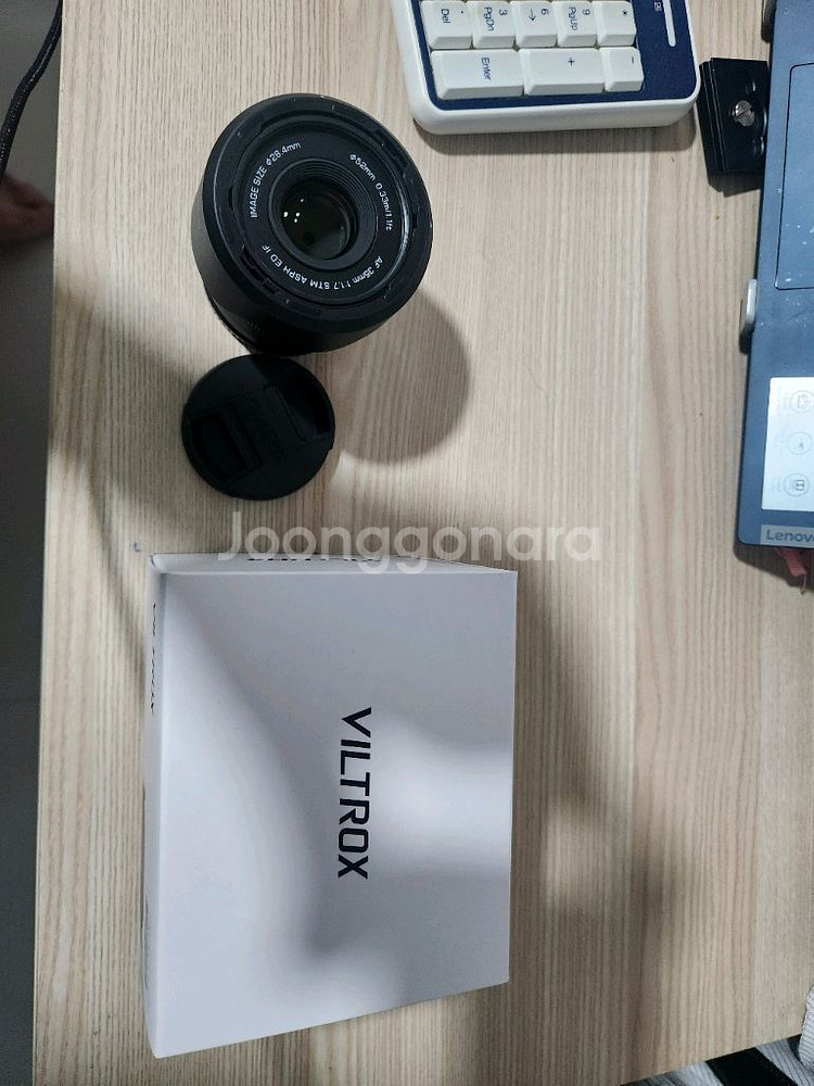 빌트록스 35mm 1.7, e마운트--1