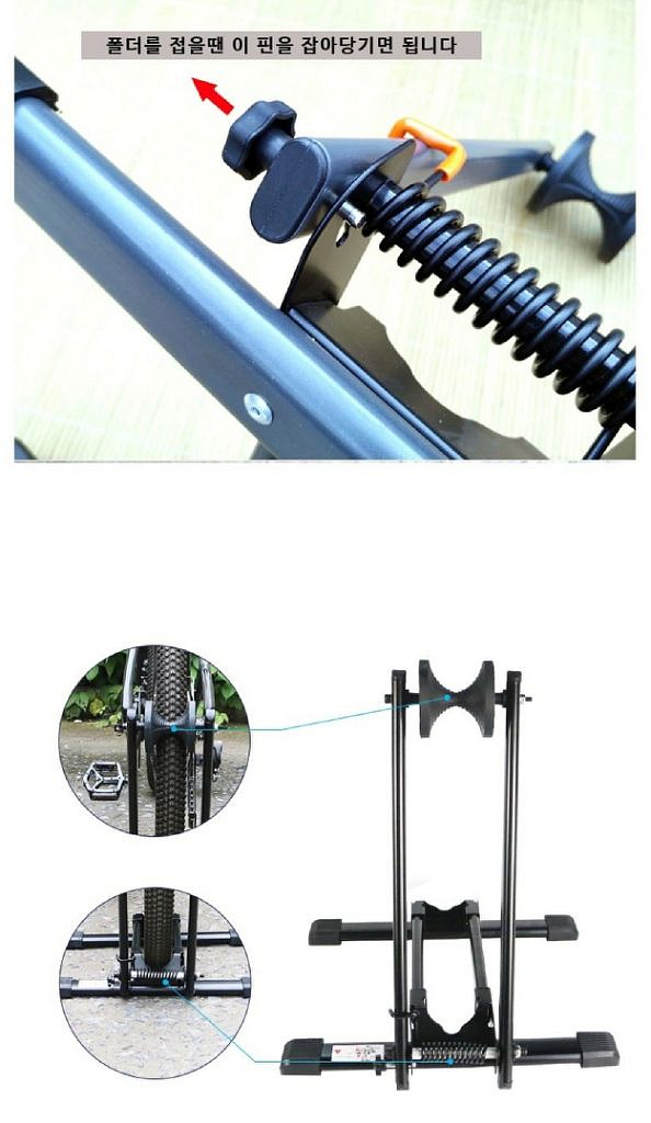 듀얼폴딩 알루미늄 자전거 거치대/ BUQ001--5