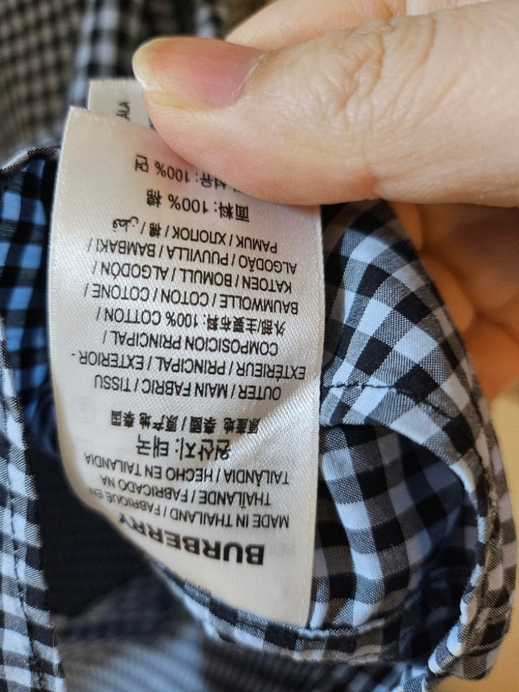 [신상]정품 버버리 남성 체크 셔츠--3