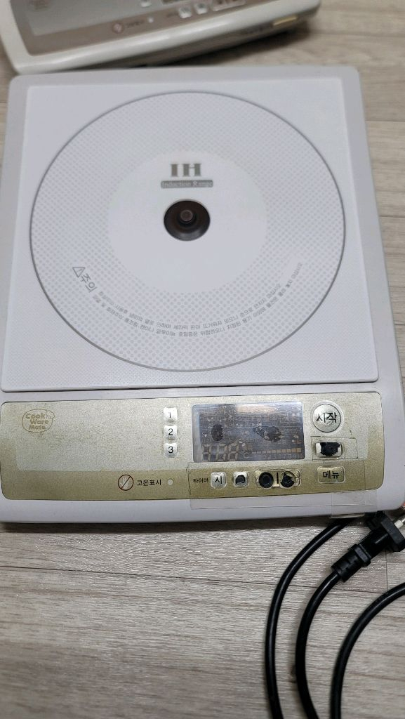 암웨이 구형인덕션--0