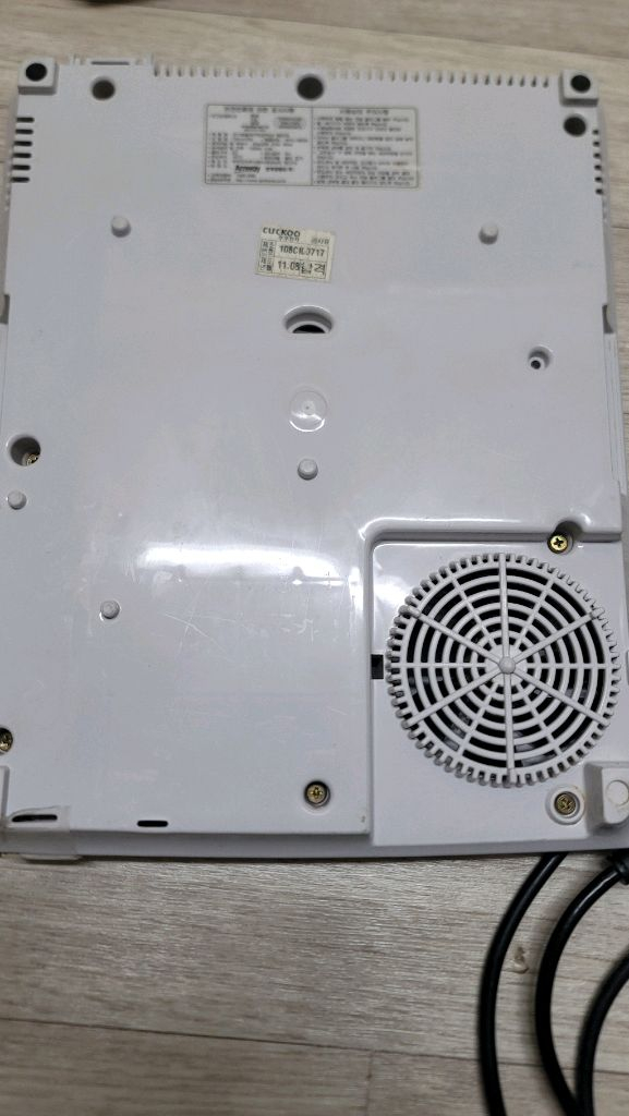 암웨이 구형인덕션--2