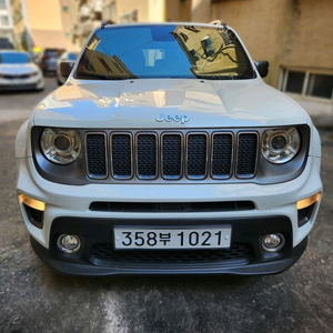 지프레니게이드