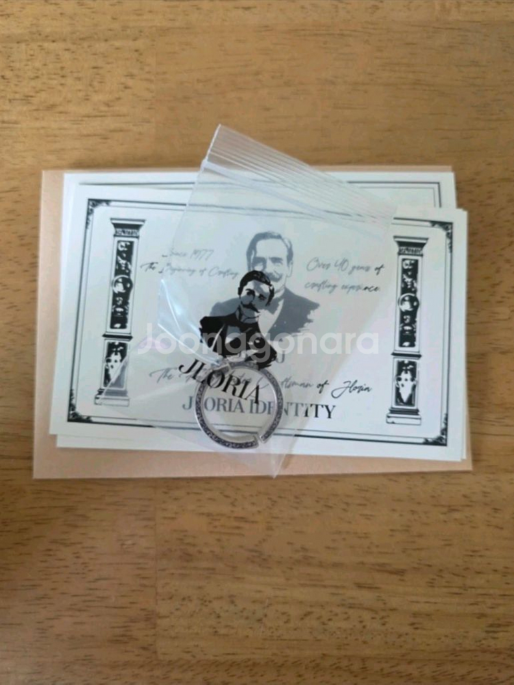 남자반지 23-27호--3