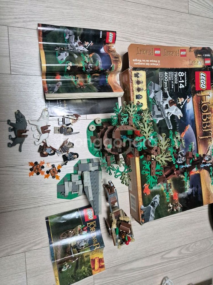 레고 호빗 79002 9469 2개제품일괄60만에팝니다--0