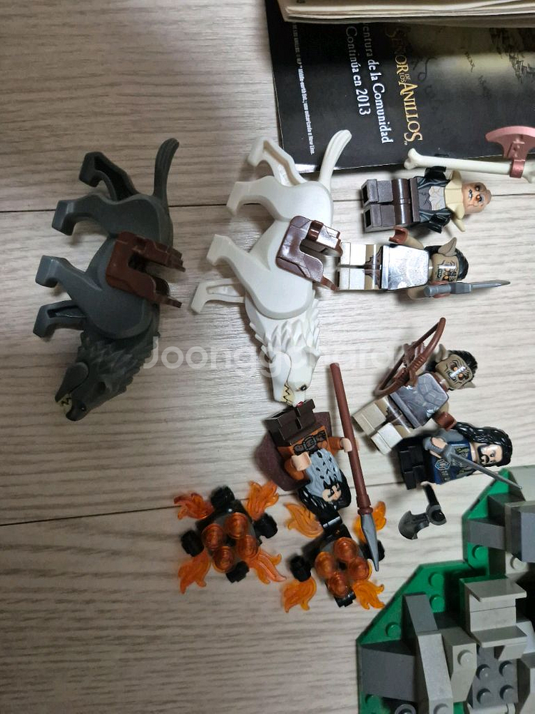 레고 호빗 79002 9469 2개제품일괄60만에팝니다--1