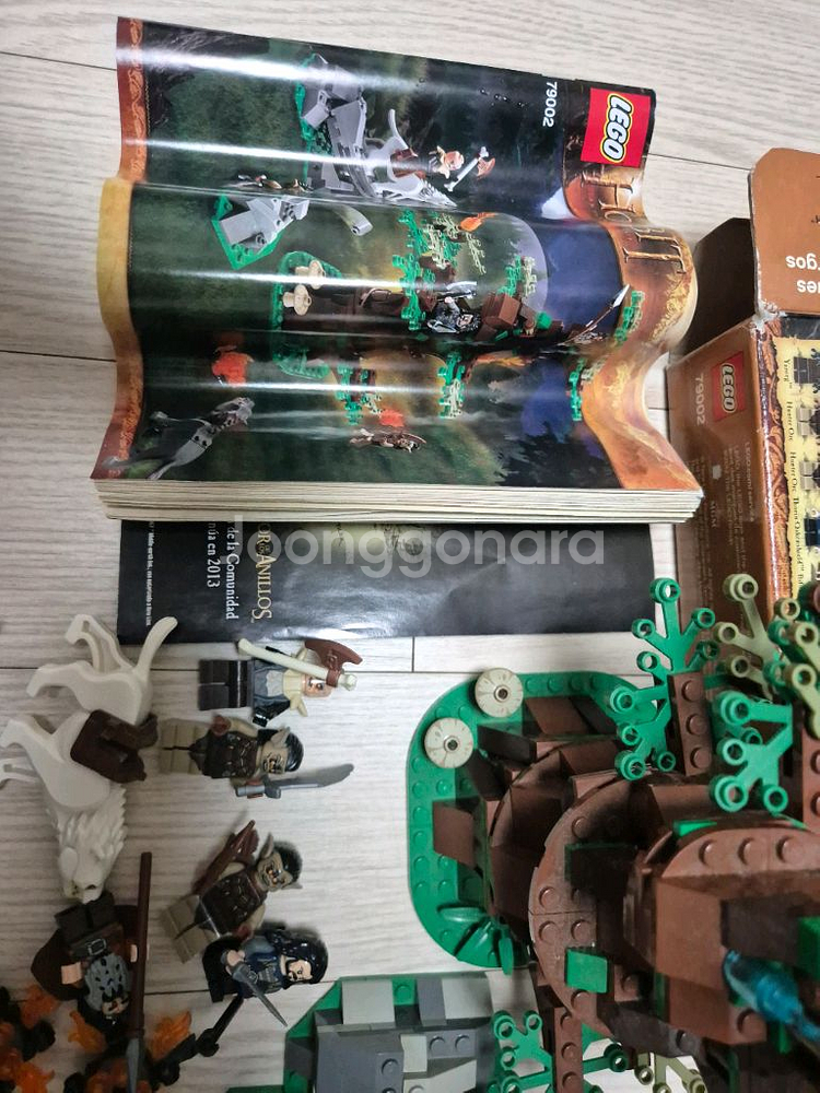 레고 호빗 79002 9469 2개제품일괄60만에팝니다--4