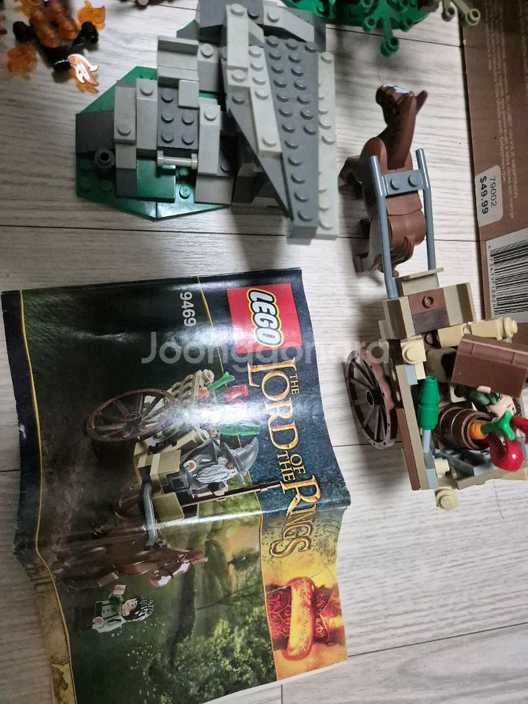 레고 호빗 79002 9469 2개제품일괄60만에팝니다--3