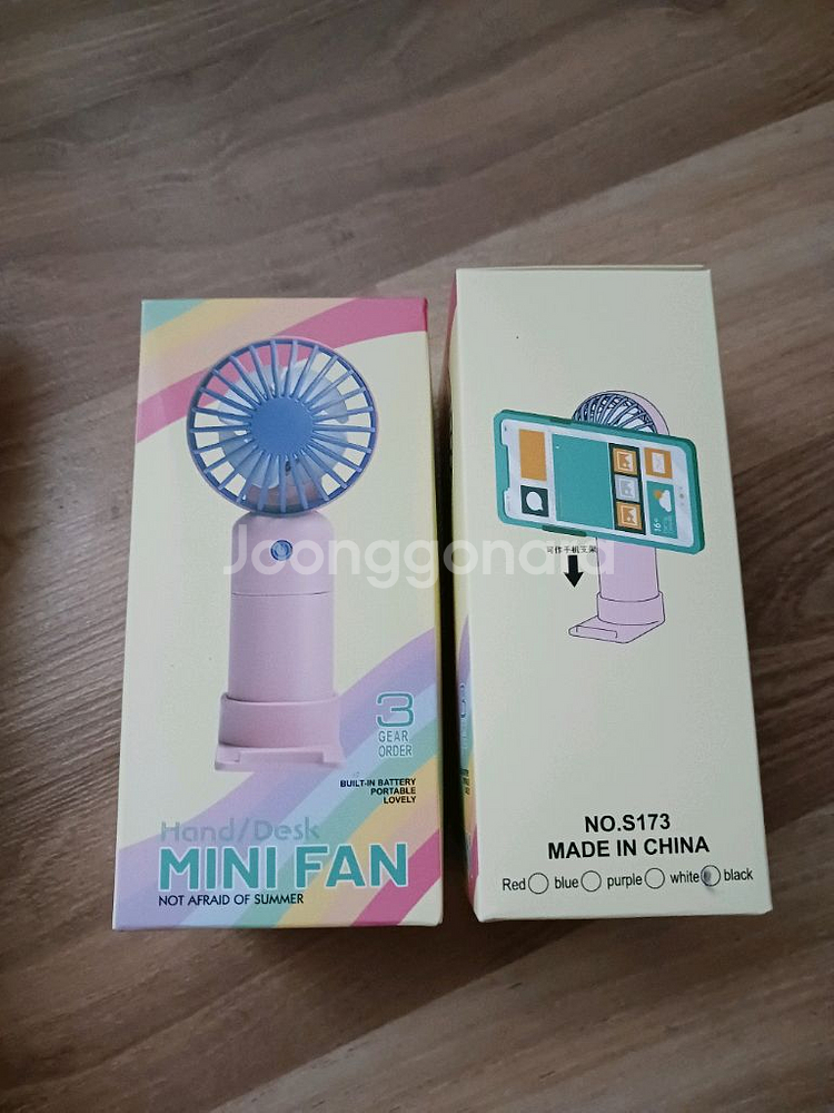 (새상품)미니 핸디 선풍기 겸 거치대 2개--0