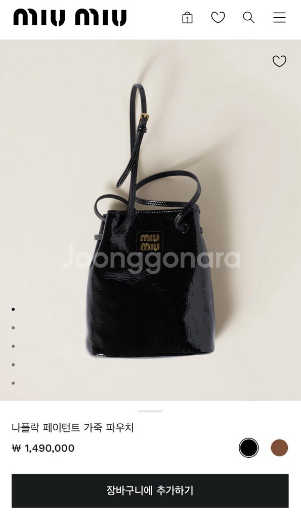 미우미우 나플락 페이턴트 미니백 블랙 S급 풀박 구성품 전부있음--0