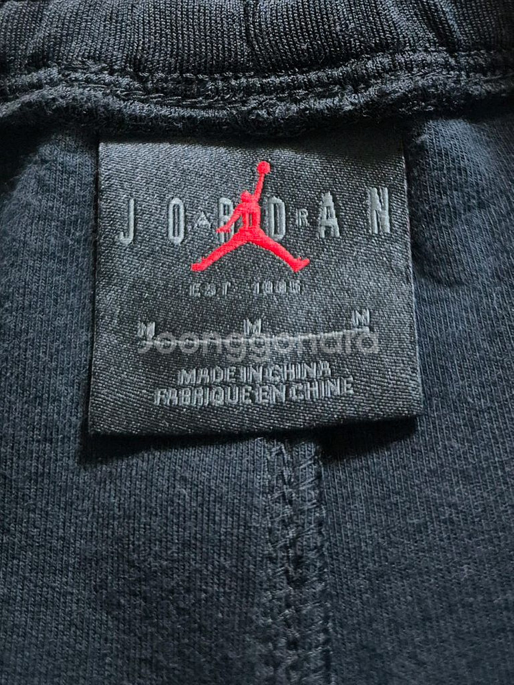 조던 트레이닝 바지(공용가능)M--4