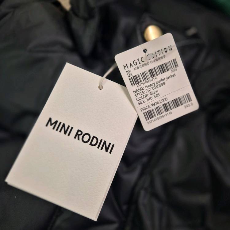 (새상품)미니로디니 헤비푸퍼 패딩 150사이즈--4