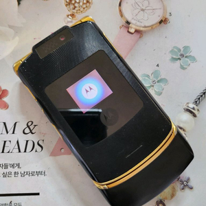 올드폰 모토로라 ms500w 레이저룩 골드블랙