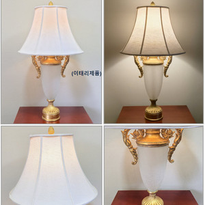 엔틱 조명 스텐드 벽조명 샹들리에 무드등 판매=