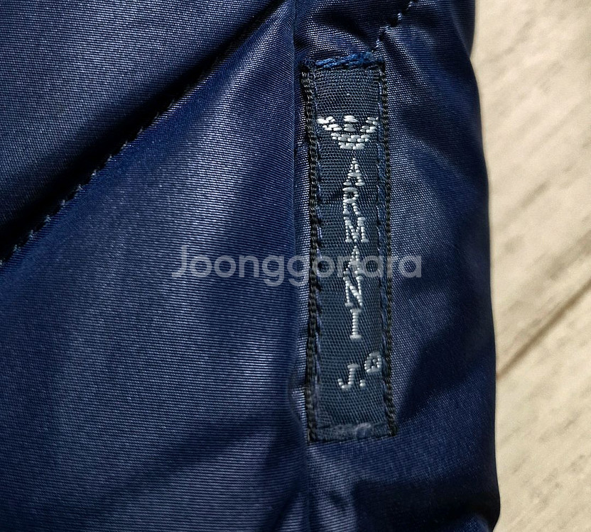 아르마니 진스 다운패딩 (여성용)44--2