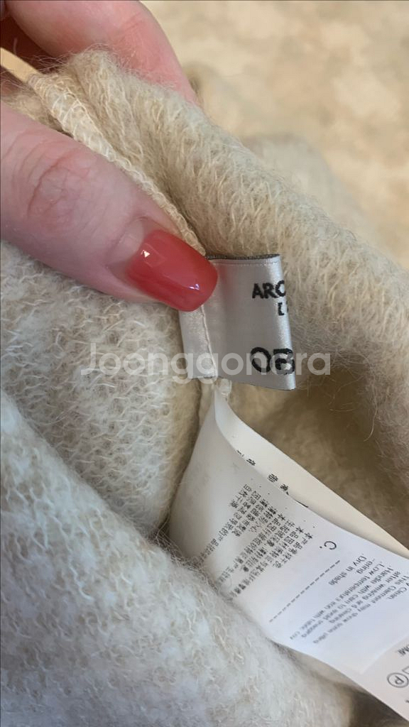 한파가능, 세트 90만원대)한섬 오브제 Obzee 알파카 투피스 세트 (라이트 베이지) 타임 시에 유메르--6