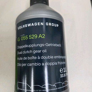 폭스바겐dsg,dct미션오일 6리터 g055529a2