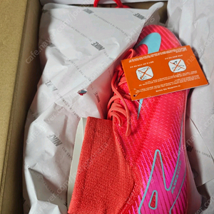 새제품 나이키 머큐리얼 엘리트 슈퍼플라이 265 사이즈 최상급 축구화 팝니다