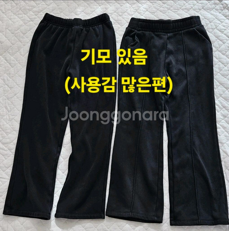 여아 바지 150 일괄판매--2