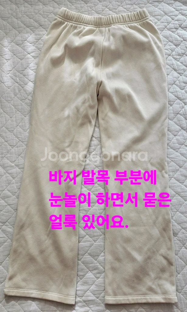 여아 바지 150 일괄판매--3
