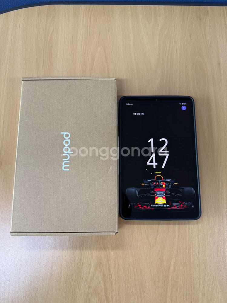 아이뮤즈 뮤패드 K8 다크그레이 128GB LTE / 전용케이스+전용거치대--0