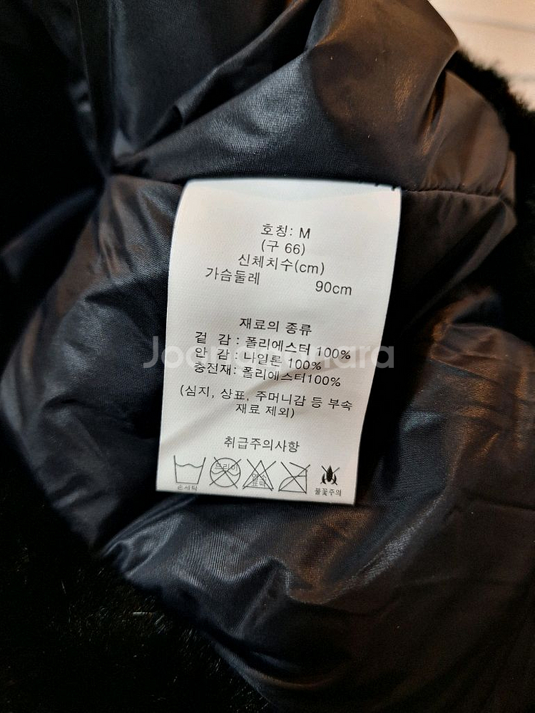 셀럽샵 여성 퍼 후드집업 자켓 점퍼--5