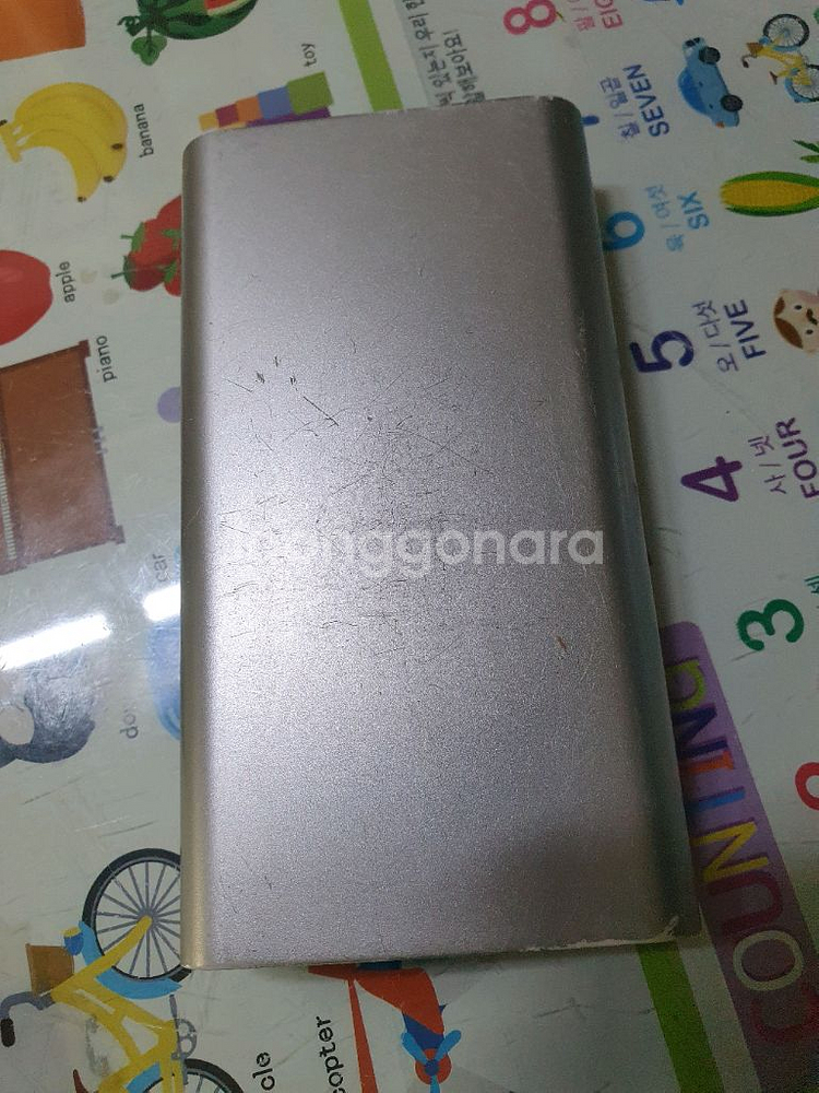 Boom-10000 보조배터리 2373mAh 3천--0