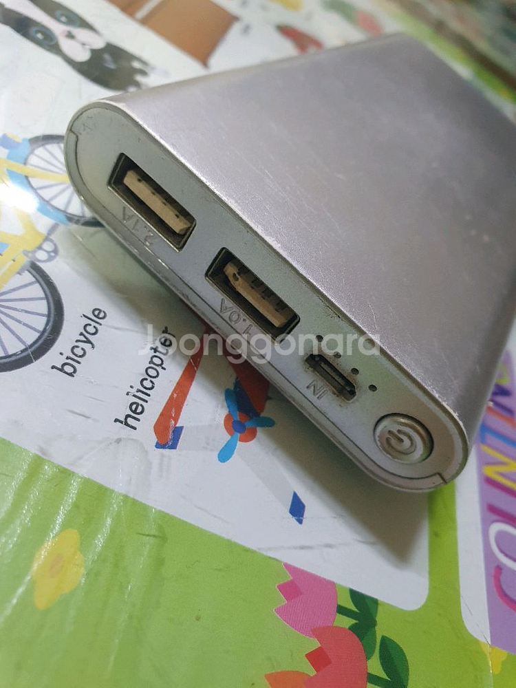 Boom-10000 보조배터리 2373mAh 3천--2