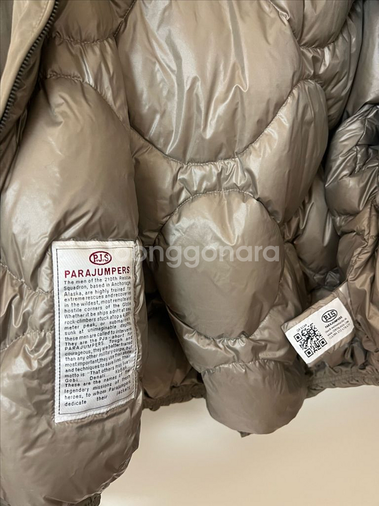 파라점퍼스 봄버 나즈 여성 S 사이즈 다운 점퍼--5